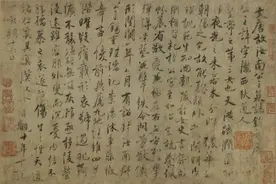 一周观展｜五代《韭花帖》宋代《幽谷图》再现江南图片