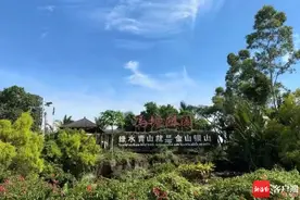 海口冯塘绿园、定安香草田园……海南这些特色共享农庄，都有海南农信支持的身影图片