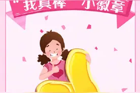 小时候和长大了的心态对比 愿你勇敢做自己！图片