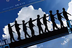 扬剧《推拿》亮相海外大舞台，荣获ICAC国际创意艺术大赛“戏剧银奖”图片