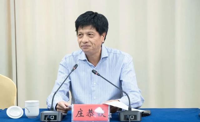 普安茶文化生态旅游景区改造开发运营投资合作项目成功签约