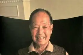 追忆李政道“心通天宇，情系华夏”的一生：根在哪里，心就在哪里图片