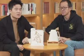 董宇辉谈这几天的感受：感觉整个世界都在狂风骤雨图片