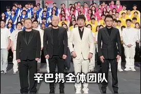 辛巴宣布回归，将于10月19日复播，称现在是直播电商至暗时刻图片