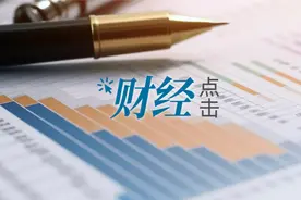 央行重磅：上升！图片