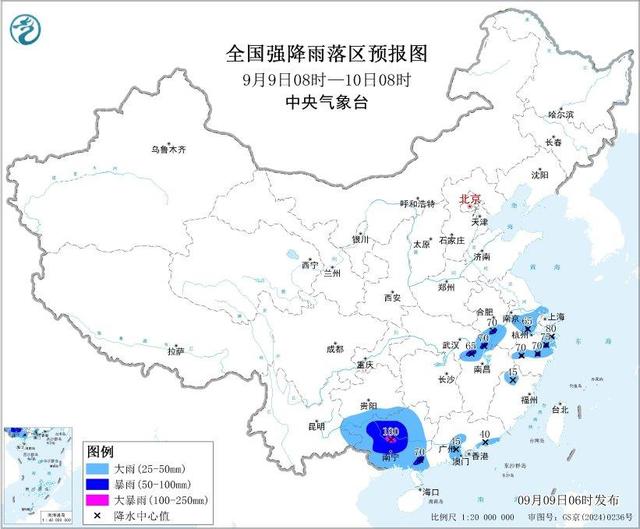 安徽南部等地有大到暴雨