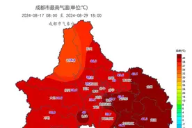 大到暴雨！强对流！天气还有反转→图片