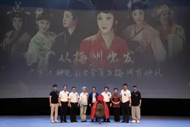 广东汉剧电影《金莲》梅州首映，探索“汉剧+电影”新模式图片