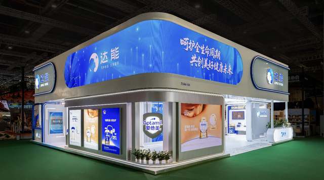 第八届进博会AI引领健康科技浪潮，外资巨头从“为中国”迈向“在中国，为全球”