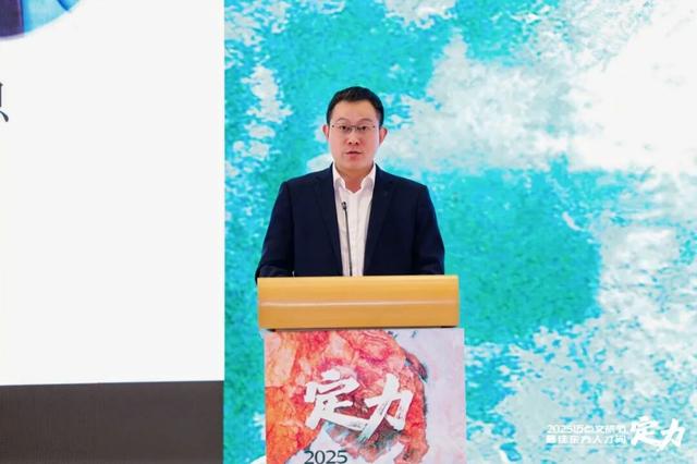 以“定力”聚全球智慧，共绘文旅产业高质量发展新图景！