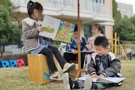 金山一大批老师受表彰！看看有你认识的吗？图片