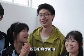 庞众望：“妈，你看我做得很好……”图片