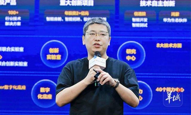 近700名开发者共探人工智能！昇腾AI开发者创享日·广东站活动举办