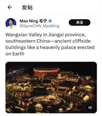 这项铁路一对一服务，首次进景区！