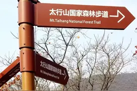 “新春走基层”图片