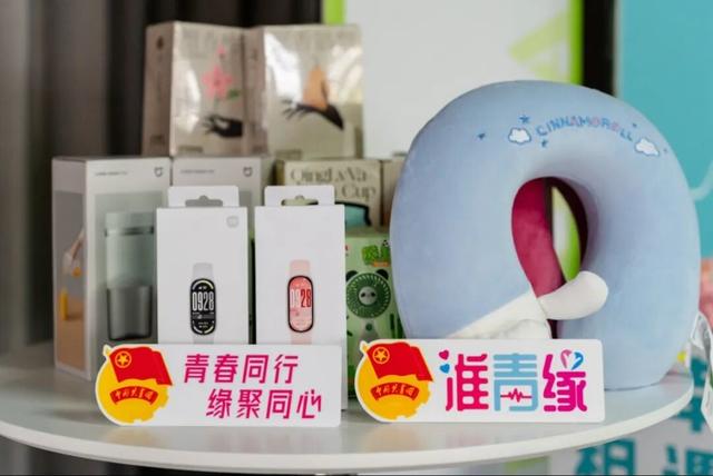 露营！烧烤！篝火~团团邀你开启冬日限定“甜蜜”副本！