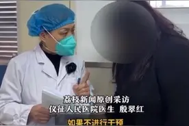 19岁女孩1天2瓶饮料胖到230斤：靠吃零食缓解焦虑，越来越失控图片