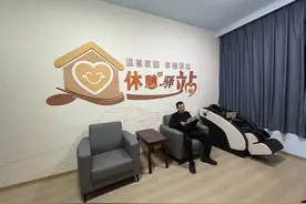 六盘水车务段心系职工办实事 “小室大爱”暖人心图片