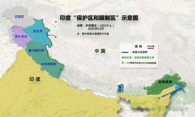 动态 | 又有中国旅游博主在印度被捕,原因是…