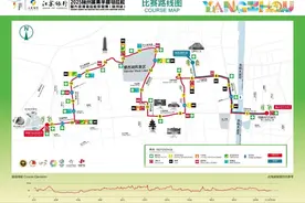 这周末！多地临时交通管制！图片
