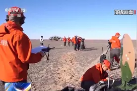 迎接神十九乘组回家！着陆场各项准备就绪图片