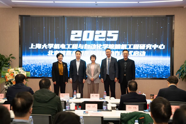 脑机接口赋能康复医疗 这家医院开启科研与实践