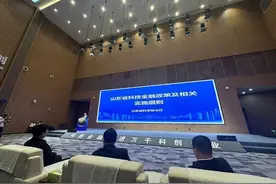 海报观察丨滨州的这场科技金融宣讲活动，为何能吸引百余家企业关注？图片