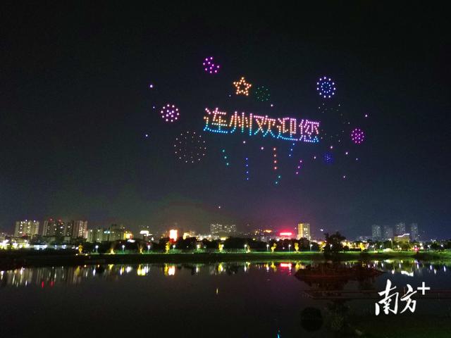 吸“金”超3亿元！双节8天连州文旅火力全开