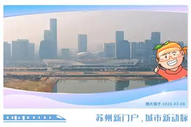 康柏利·2025苏州阳澄湖半程马拉松领物须知图片