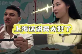 可以逛一天 和亚历山大打卡上海这家社区食堂图片