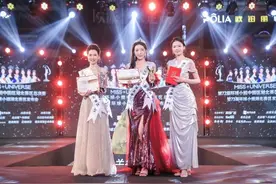 佳丽来啦！第72届环球小姐湖北赛区总决赛在咸宁举行图片