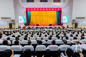 深读｜顺德教育：迈向城市竞争力“王牌”这一年图片