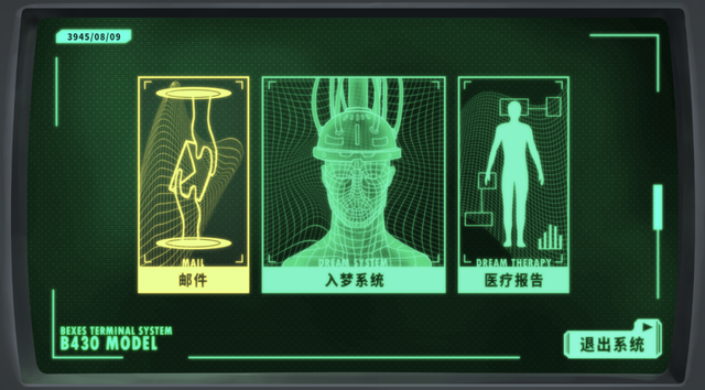 主编和老板翘班一个月，去组队做了个游戏