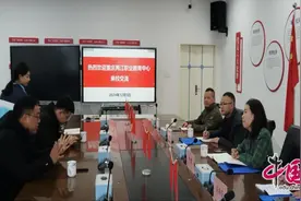 重庆两江职业教育中心副校长一行走进成都汽车职校参观交流图片