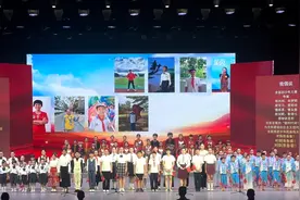 2024年度“新时代海南好少年”先进事迹发布图片