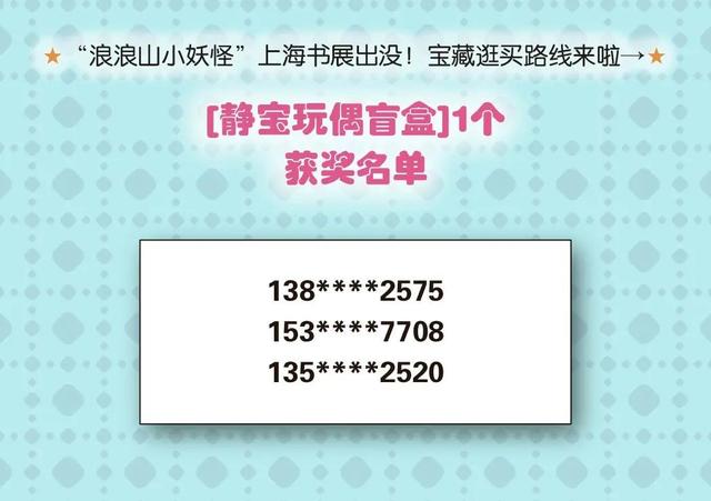 周五开幕！持续三天！在苏河左岸邂逅音乐、市集与浪漫夏夜