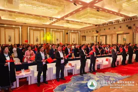 图集丨广东省贵州铜仁商会举行2024迎新年会图片