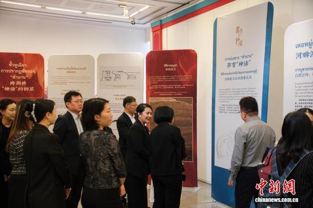 中国稻作文化在曼谷展示