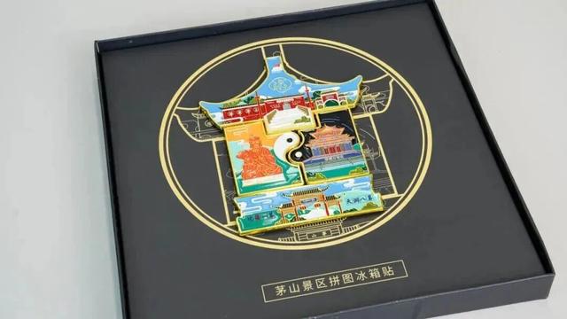 镇江“顶流”，上新！