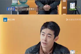 首谈与阚清子四年感情，纪凌尘：蹭她热度是事实图片