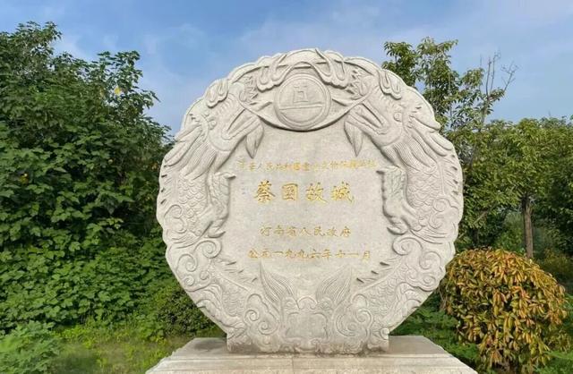 这些河南“千年古县”，有你家乡吗？