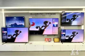 新春走基层｜消费补贴助力榕城春节消费“热起来”图片