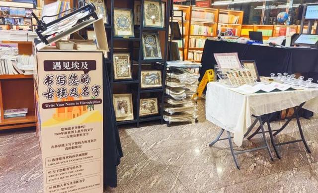 暑假“遛娃”去哪儿？来王府井，一站搞定→