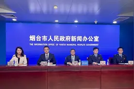 速看！事关烟台医保多项新规，积极参保有奖励？图片