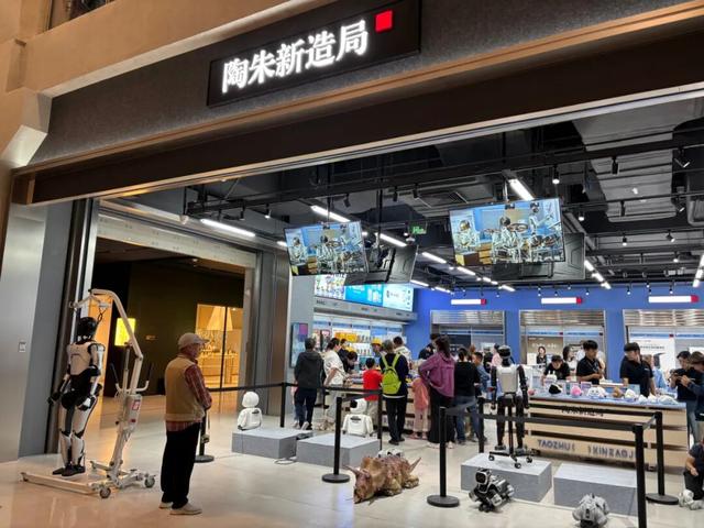 “擎天柱”秀中国功夫！这个赛道太火了