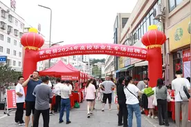 罗甸：多举措护航毕业生求职之路图片