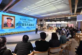 【视频】粤乐奇才百年壮谋：追忆粤剧唱腔设计大师黄壮谋｜艺文聚焦图片