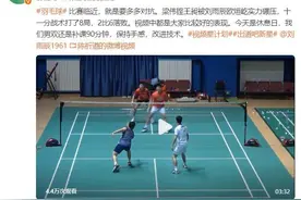 梁王组合跌跌不休，何时才能反弹？听前国手和冠军教头支招图片
