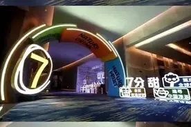 始于纯真，心向自然，7分甜迎来品牌和战略焕新升级图片
