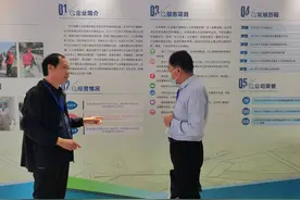 济宁优质人力资源机构推介丨济宁信鹏人力资源有限公司图片